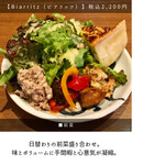 サンジャン・ピエドポー - 