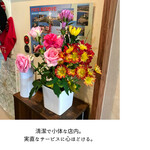 サンジャン・ピエドポー - 