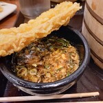丸亀製麺 - ちくわ天&つけ出汁in薬味