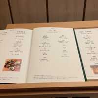 京懐石 美濃吉 竹茂楼 ホテルグランヴィア京都店 - 