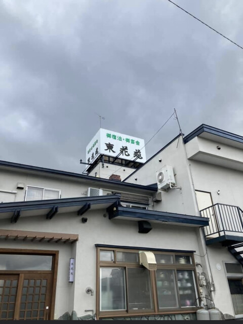 東花苑 - 旭川四条（ジンギスカン）の写真