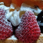 パティスリー アルトン - 