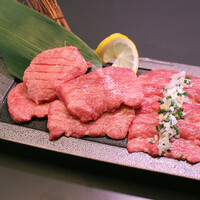 タン3種盛（2名盛）