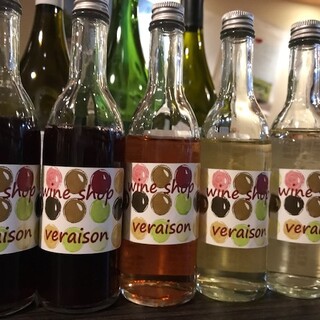 道産ワイン応援団winecafé veraison_2