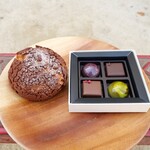 Chocolaterie S - 