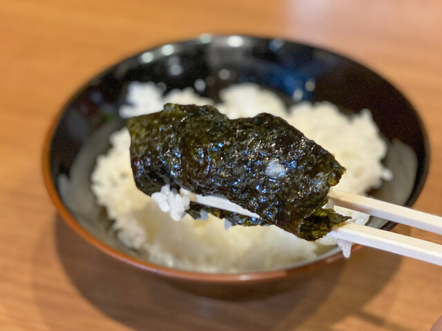 Machida Shoten Seto Ten photo 3