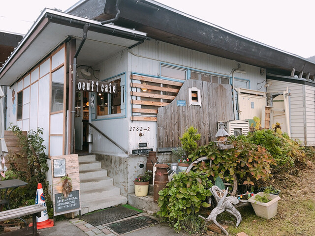 うふcafe（ウフカフェ） - 南米沢（カフェ）の写真