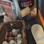 AWkitchen OSAKA - 