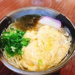 Sakaguchi Chiyamise - たまごにゅうめん