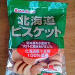 坂栄養食品　坂ビスケット売店 - 北海道ビスケット（90円）