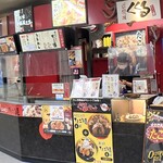 たこ家道頓堀くくる - 外観写真: