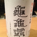 じどりや 穏座 - 亀亀覇　純米吟醸　七号酵母