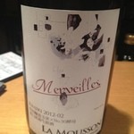 じどりや 穏座 - 笑四季　モンスーンメルヴェイユ　玉栄×No.30酵母