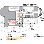 Yuugyoan Tanku Makita Mise - 東京ドームホテル4階のワンフロアを使用