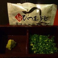 うなぎ和食  しら河 今池ガスビル店 - ひつまぶしの薬味