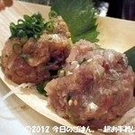 魚金 4号店 - なめろう