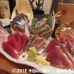 魚金 4号店 - お手頃三点盛り