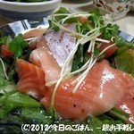 蔵元居酒屋 清龍 - サーモンのカルパッチョ風