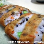 蔵元居酒屋 清龍 - さつま揚げ