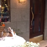コック アジル - お店入口