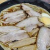 北大塚ラーメン
