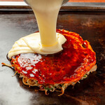 Okonomiyaki Teppanyaki Bonkuraya - 