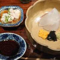 京都和久傳 - 