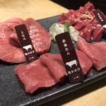 焼肉ホルモン 龍の巣 - 