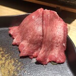 焼肉ホルモン 龍の巣 - 