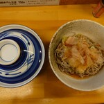 Koshinoya - 