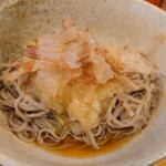 Koshinoya - 