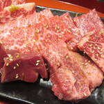 Sumibiyakiniku Kyuu - 