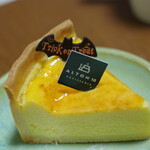 パティスリー アルトン - 