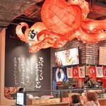 たこ家道頓堀くくる - 外観写真: