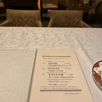 筑紫樓 銀座店 - 