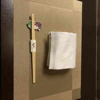 とうふ屋うかい 鷺沼店 - 