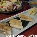 酔の助 神保町本店 - あなごの白焼　580円