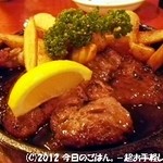 酔の助 - まぐろほほ肉鉄板焼　500円