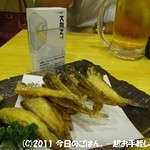 銀蔵 数寄屋橋店 - 