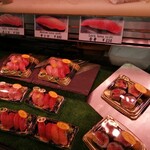 まぐろや黒銀 - 