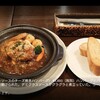 いとう料理店