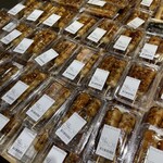 わくわく広場 - 