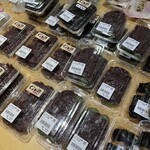 わくわく広場 - 