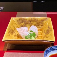 野嵯和 - 