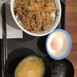 松屋 - 並と温玉　税込４５０円