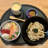 Sushiya Ginzou - 海鮮丼・うどんセット ¥880