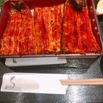 Unagi Toku - 