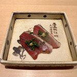 鮨 さいとう - 乾山写し