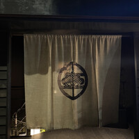 うし松 - 