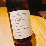 ヴィラ・デラ・パーチェ - 